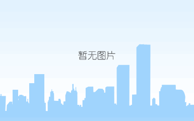 产品编号:81105826